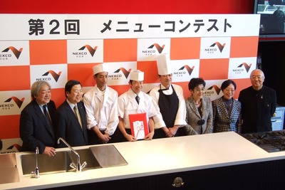 SA・PAメニューNo.1が決まる!…NEXCO中日本 画像