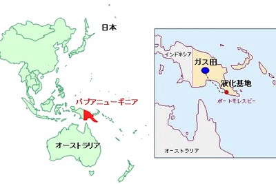 大阪ガス、パプアニューギニアからLNG買取で長期契約を締結 画像