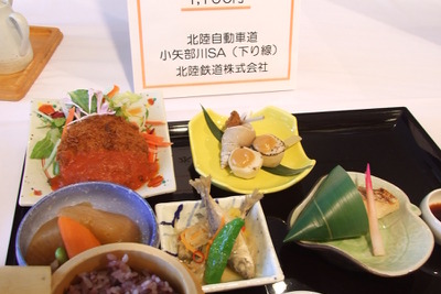 ［美味しいハイウェイ］キトキト食材はSA・PAでも楽しめる 画像