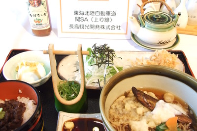 ［美味しいハイウェイ］長良川清流御膳は想定外の人気 画像
