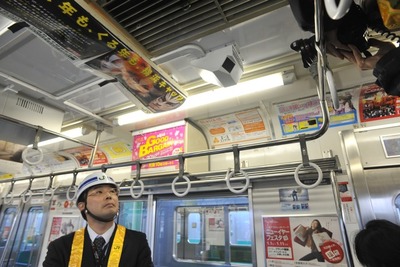 日本初、列車内痴漢防犯カメラの効果 画像
