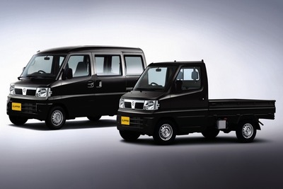 日産 クリッパー に黒い特別仕様 画像