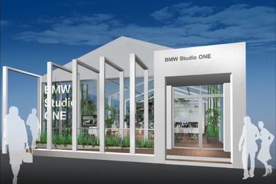 「サステイナビリティ」BMW Studio ONEでトークショー 1月29日から 画像