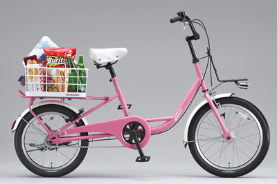 オシャレだけど荷物も積める ブリヂストンサイクル、女性向け小径自転車を開発 画像