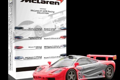 京商、マクラーレン F1 GTRレーシングのミニカーを発売 画像
