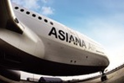 アシアナ航空、茨城空港乗り入れで支店開設 画像