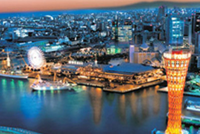 ヘリコプターで神戸の夜景を堪能---ホテル宿泊プランを発売 画像