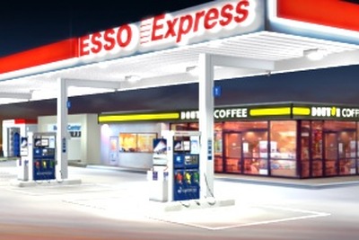 【ガソリン価格ランキング】日本撤退のエクソンモービル、今もっとも安いGSは？ 画像