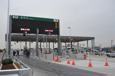 圏央道、海老名IC ‐ 海老名JCT間 2月27日開通 画像