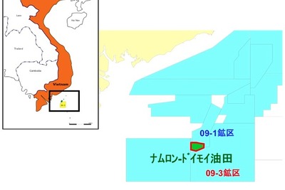 出光、ベトナムのナムロン-ドイモイ油田で商業生産を開始 画像