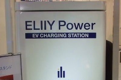 【FC EXPO10】自前で発電・蓄電するEV充電スタンド 画像