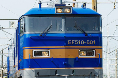 JR東日本、ブルートレイン牽引用の新型機関車を公開 画像