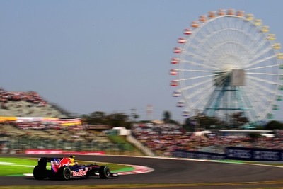 【F1日本GP】ローソン、チケットを独占販売へ 画像