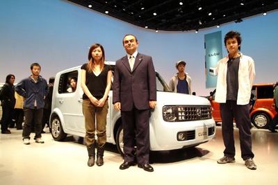 【新聞ウォッチ】大学生の就職志望---トヨタ大幅後退、日産は人気急上昇 画像