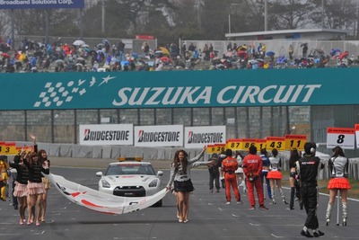 【SUPER GT 開幕戦】決勝…日産 GT-R が優勝 画像
