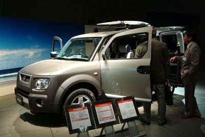 【ホンダ『エレメント』写真蔵】自由を楽しむための「要素」 画像