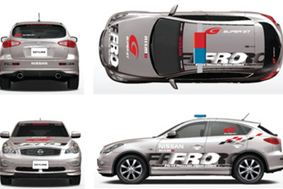日産 スカイラインクロスオーバー、SUPER GTのレスキュー車として提供 画像