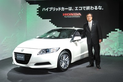 【ホンダ CR-Z 発表】発売1か月で目標の10倍突破 画像