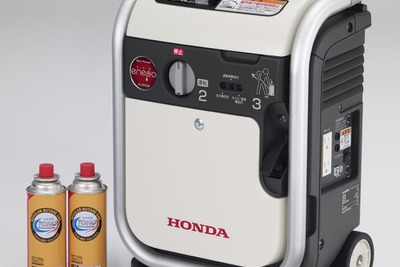 ［写真蔵］ホンダ ガスパワー発電機 エネポ 画像
