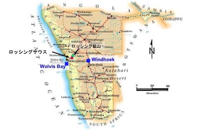 JOGMEC、伊藤忠のアフリカのウラン探鉱プロジェクトに融資を決定 画像