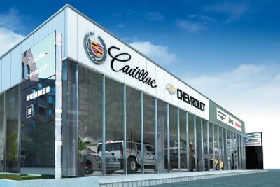 GMとクライスラーを併売…ファイブスター東名横浜の新店舗 画像