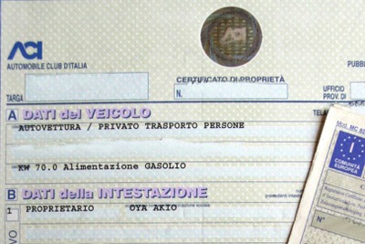 1人で179台を“所有”　イタリア「名義貸し」の実態！ 画像