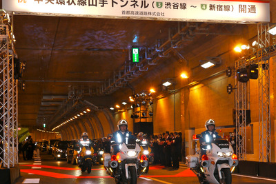 首都高、山手トンネル渋谷-新宿開通…3年後に渋滞解消へ 画像