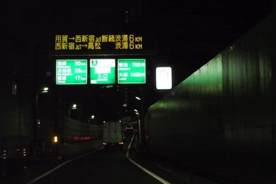 首都高、渋谷-新宿開通…大橋ジャンクションに注意が必要 画像