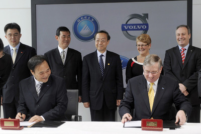 ボルボ売却、フォードと中国吉利汽車が正式契約 画像