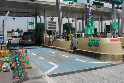 高速道路無料化 とまどう高速道路会社 画像