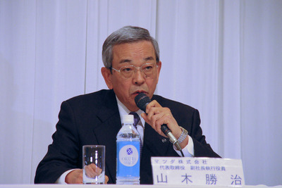 マツダ入社式、山木副社長「挑戦と自分発を意識」 画像