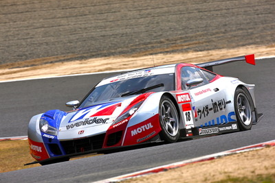 【SUPER GT 第2戦】決勝…ホンダ HSV-010 が初勝利 画像