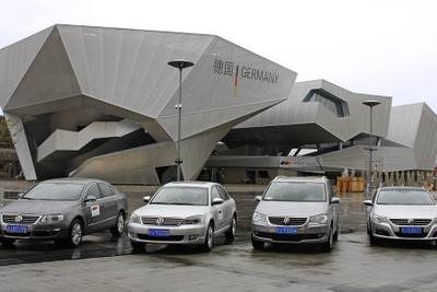 ［上海エキスポ10］VW、EVやハイブリッドの大規模試乗会を計画 画像