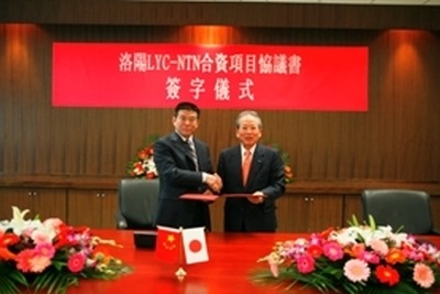 NTN、軸受製造で中国企業とアライアンス検討へ 画像
