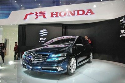 【新聞ウォッチ】北京モーターショー、“パクリ車”控えめ報道も 画像