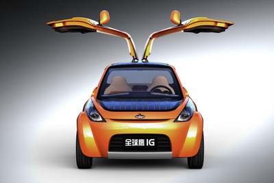 【北京モーターショー10】吉利のガルウイング小型HV、市販を想定 画像