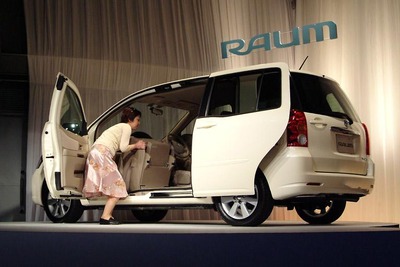 【トヨタ『ラウム』発表】ユニバーサルマークは広報資料に 画像