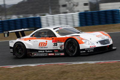 【SUPER GT 第3戦】決勝…石浦/大嶋組が優勝、トヨタ勢が表彰台独占 画像