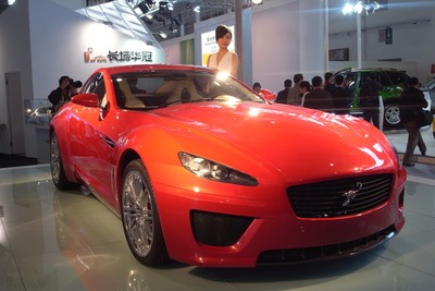【北京モーターショー10】CH-Autoは「天蝎」で自主開発力をアピール 画像