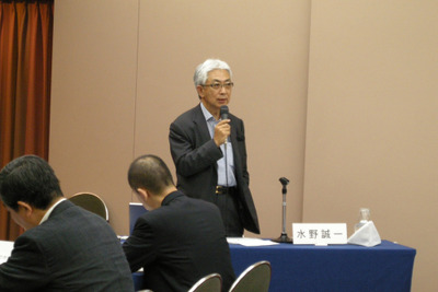 「環境問題を文化で解く」フォーラムを開催 5月27日 画像