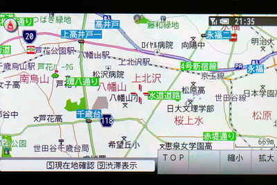 【ケータイナビガイド '10】多機能と地図で差をつける…ケータイ版いつもNAVI 画像