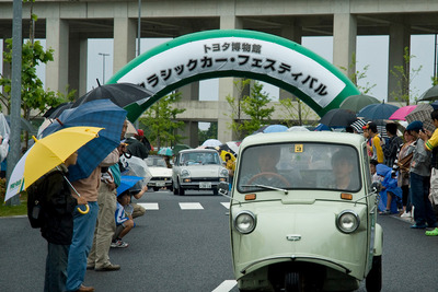 モリコロパークにクラシックカーが集結　ルノー 6CV からトヨタ 2000GT まで87台 画像