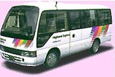 空港へタクシーで直行なんて、ちょっとリッチ! 画像