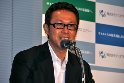 元アウディのデザイナーを起用 鳥取発のEV事業 画像