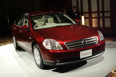 日産、自己株取得と新株予約権発行を決議 画像