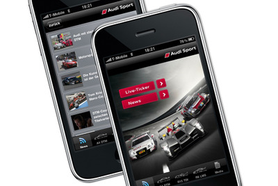 アウディ、iPad・iPhone無料アプリでレース活動を中継 画像