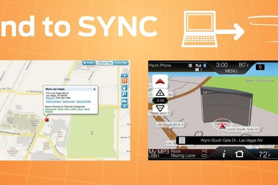 GMとフォード、Googleマップを活用 画像