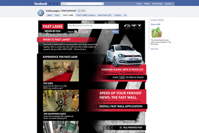 VW ポロ GTI 新型、Facebookで最新情報を公開 画像