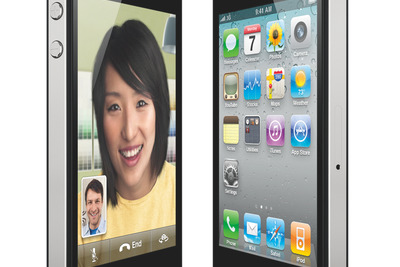 アップル iPhone用「iOS 4」を公開 画像