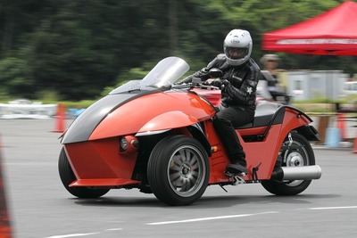 新型三輪車ウロボロス…リバース・トライク 画像